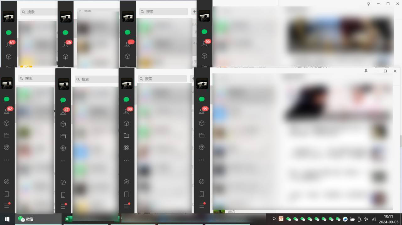 图片[2]-（12559期）快手，抖音，小红书，视频号多平台全自动引流获客系统 精准全域引流，…-副业网