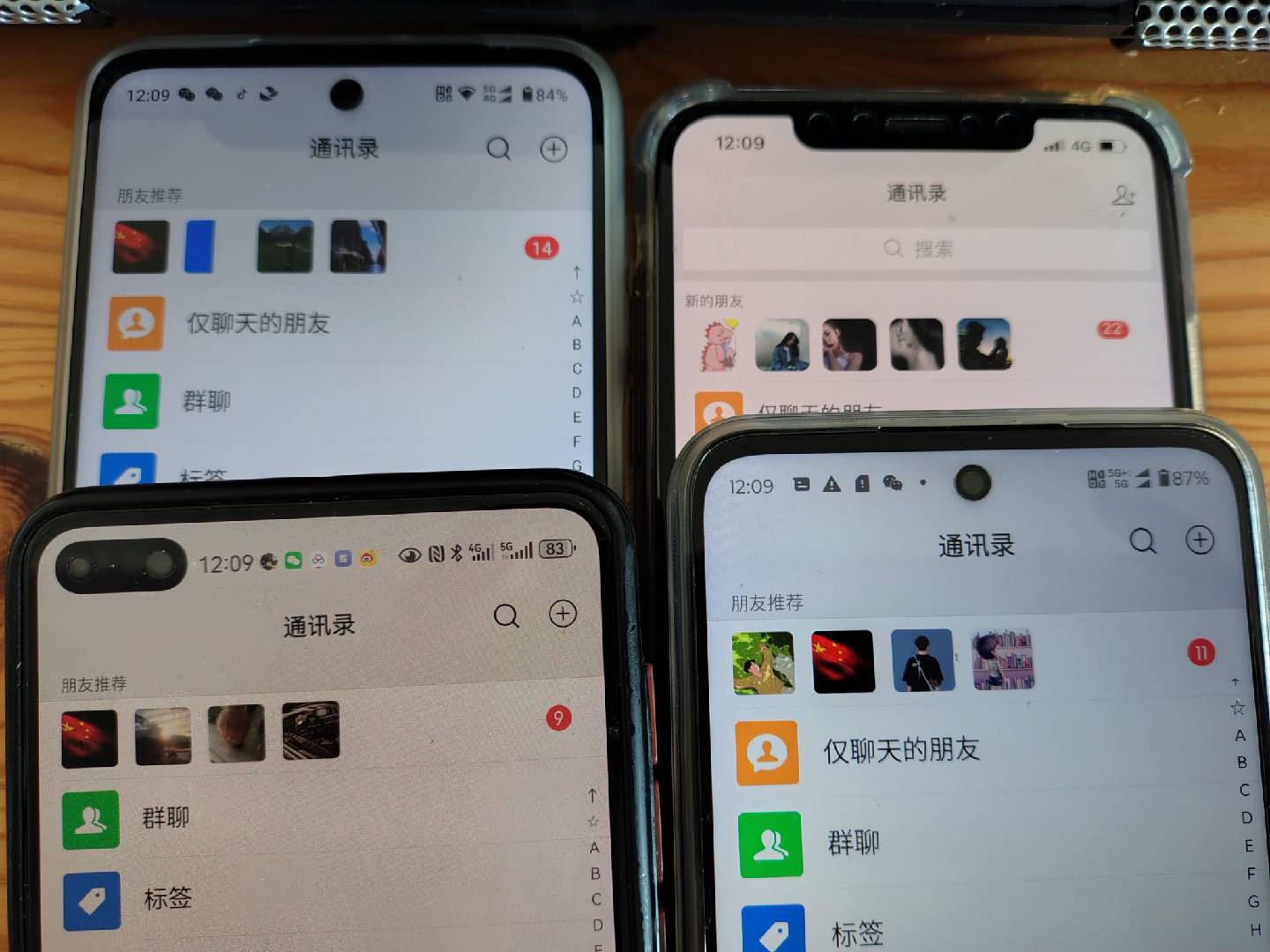 图片[4]-（12921期）10月最新小红书，抖音，视频号，快手四大平台全域引流，，每天吸引2000…-副业库