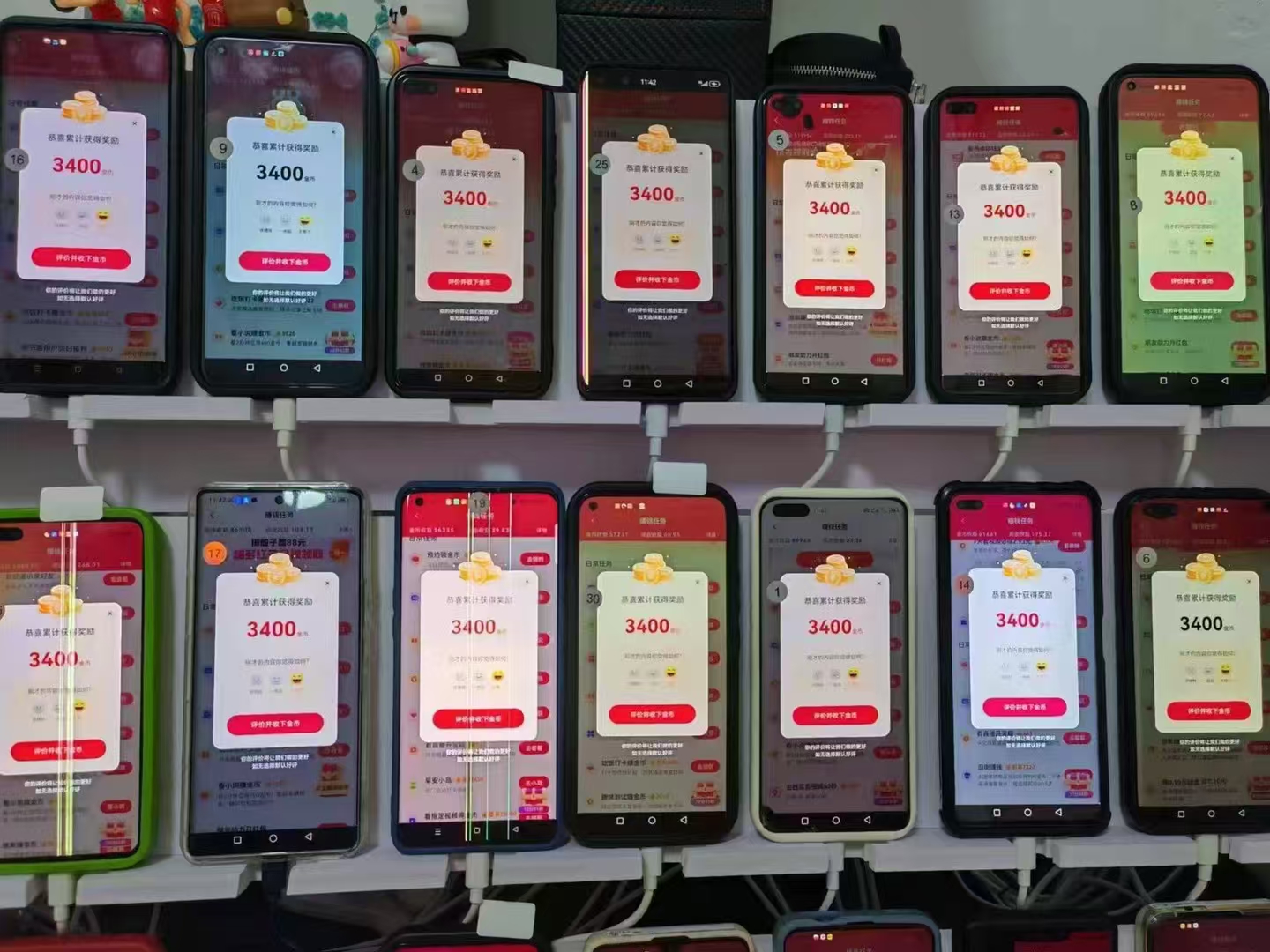 图片[5]-（13054期）最新抖音全自动0撸掘金，无需实名，无需手机卡，小白矩阵操作日入2000+-副业网