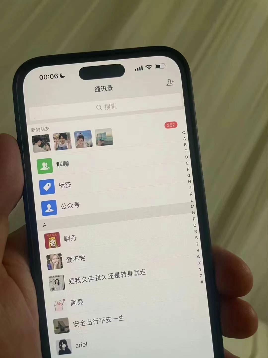 图片[3]-（13104期）小红书，视频号，抖音主流平台全域引流获客打粉，每天吸引精准目标客户…-副业网