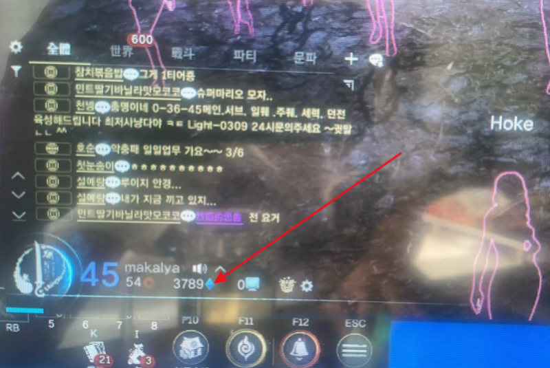 图片[3]-（13515期）韩国游戏无脑搬砖单机收益200+ 轻松月入万元-副业库