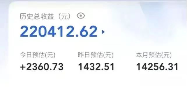 图片[2]-创作猫全新变现模式，轻松玩转短视频，收益无上限-副业网