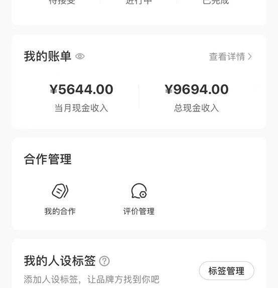 图片[3]-适合小白、宝妈、上班族、大学生互联网兼职，小红书最新爆款项目 Animal秀，月入1W…-副业网