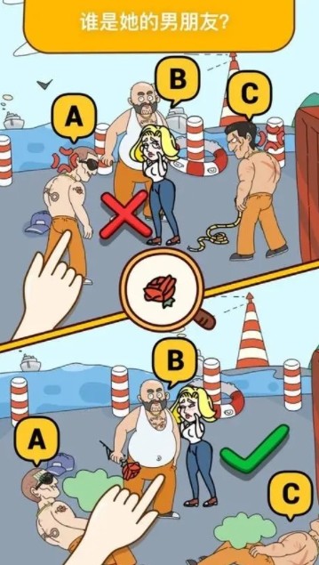 图片[3]-全网最新小白可操作的小游戏直播教程，全程不露脸， 简单易操作，日收益3000+-副业网