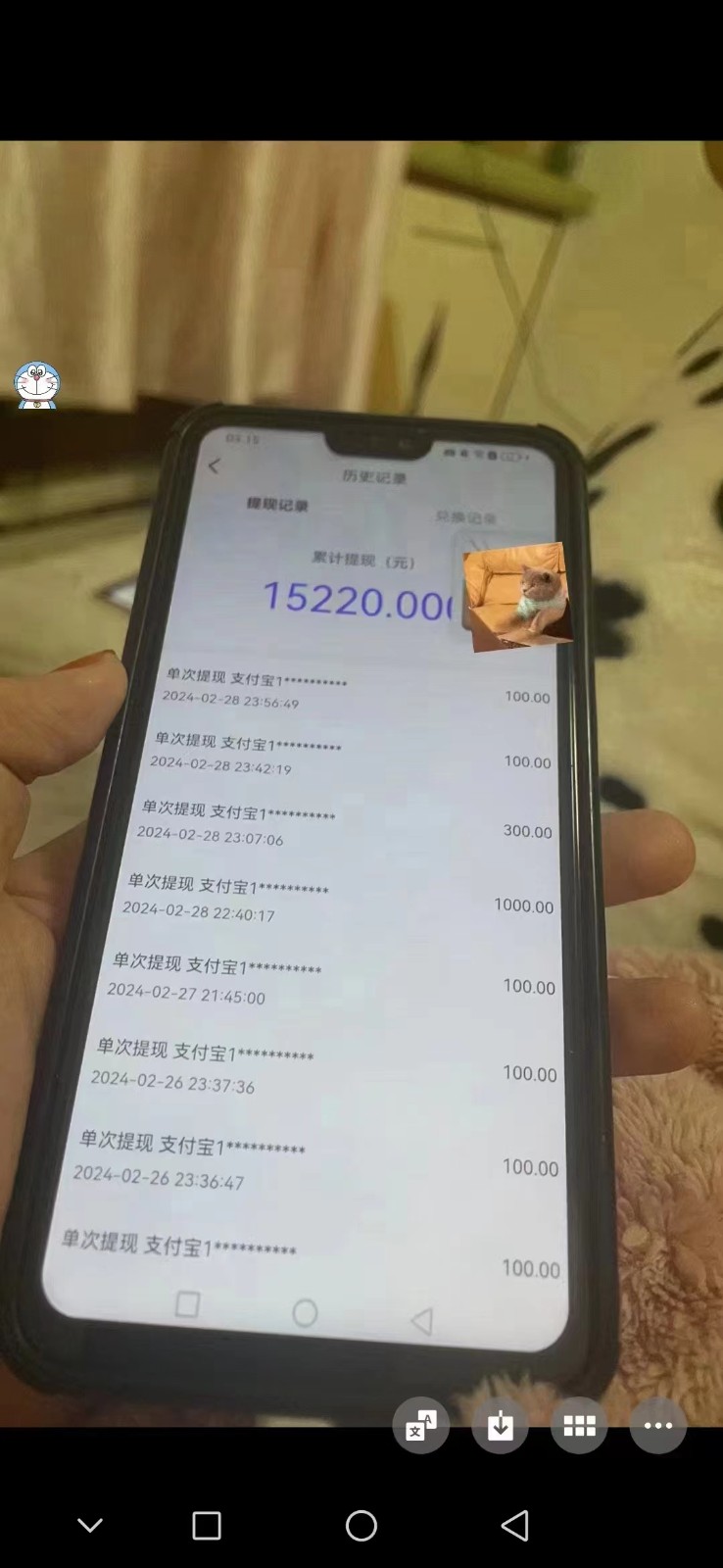 图片[3]-聊天员项目拆解，零门槛新人小白快速上手，轻松月入破w！-副业网