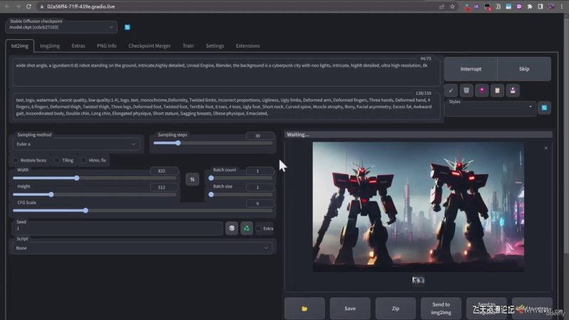 终极Stable Diffusion + ChatGPT AI绘画及模型训练课程-中英字幕-副业网