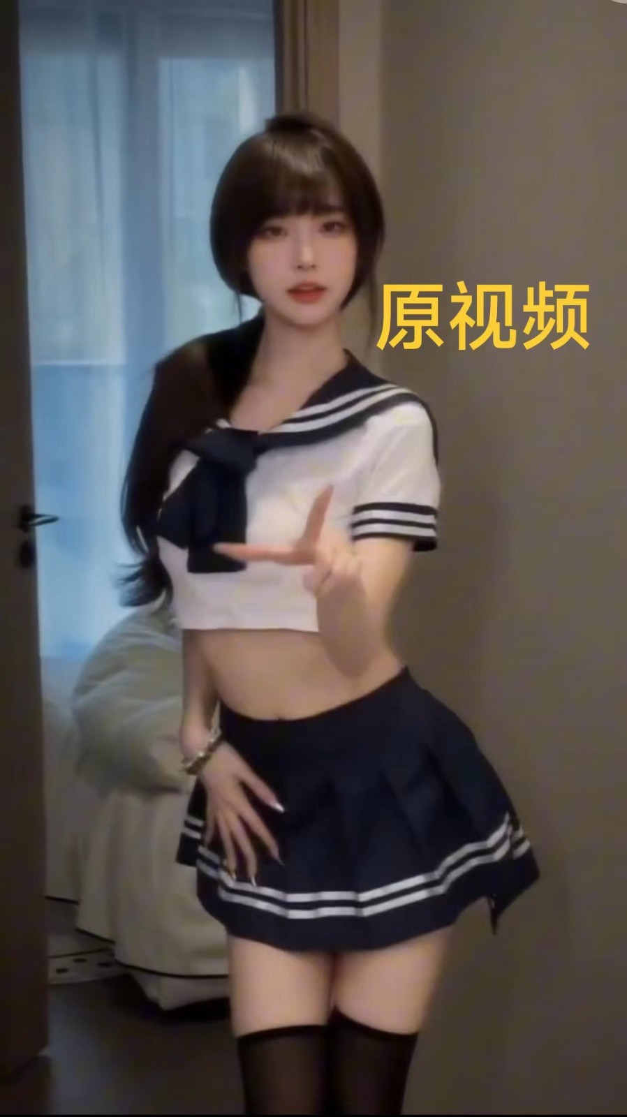 图片[3]-AI制作高质量美女视频，磁力聚星撸收益，单日变现500+，操作简单，全程自动化-副业网