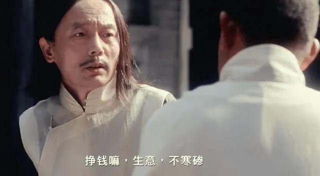 图片[4]-某公众号付费文章《讲个发财好机会》拆解单月营业额千万的玄学生意-副业库