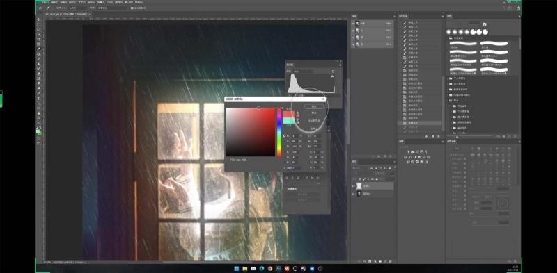 图片[3]-Stable Diffusion教程：Ai修图课第1期网络课程（13节）-副业网
