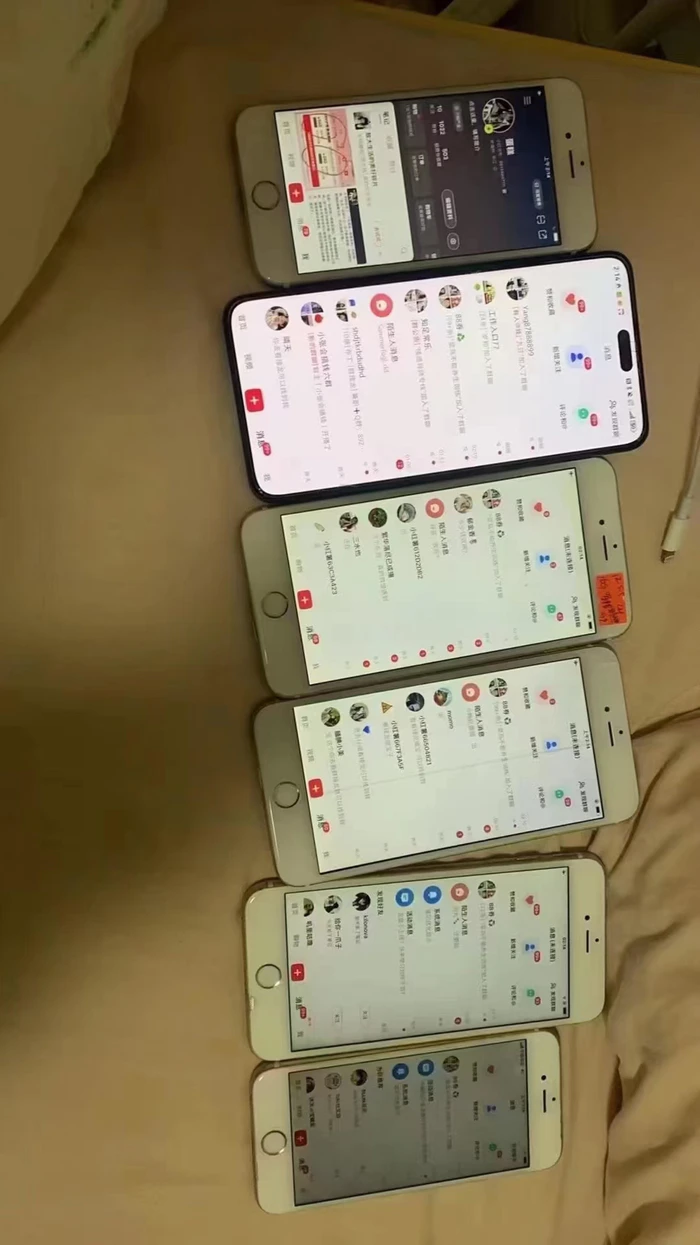 图片[4]-（13536期）12月最新，全域多平台引流私域打法，小红书，视频号，抖音全自动引流获…-副业网