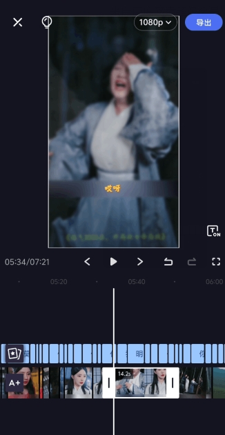 图片[2]-2024年5月最新的短剧搬运技术，纯手法技术操作【揭秘】-副业网