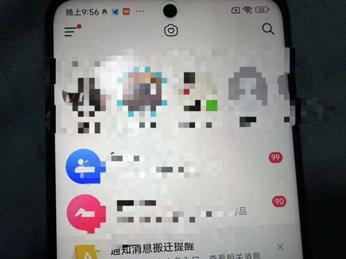 图片[2]-制作100%过原创的美女抖音号，小白轻松上手，日引S粉上百+含金量极高-副业网