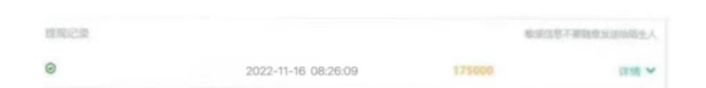 图片[3]-在线作业批改判断员信息差项目，1小时收益5元【视频教程+任务渠道】-副业网