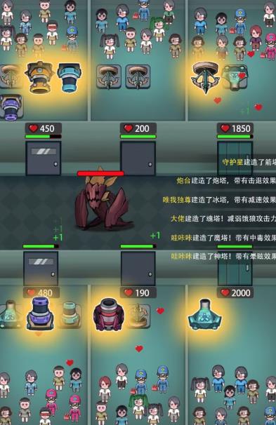 图片[2]-外面收费1980的抖音噩梦之夜直播项目，可虚拟人直播，抖音报白，实时互动直播【软件+详细教程】-副业网