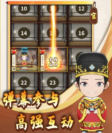 图片[2]-外面收费1980的抖音我的书院直播项目，可虚拟人直播，抖音报白，实时互动直播【软件+详细教程】-副业网