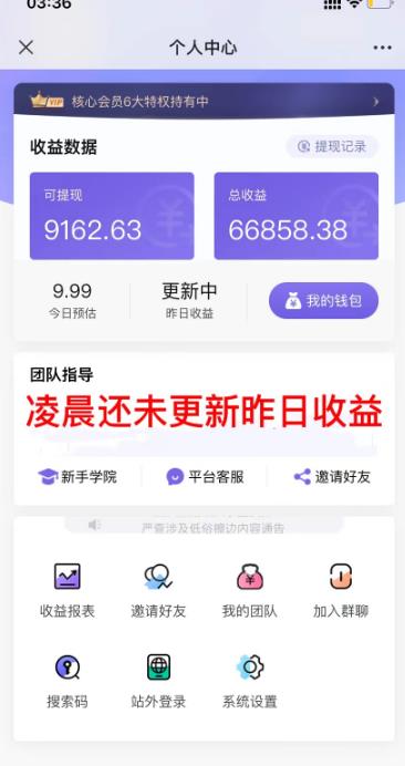 图片[2]-AI绘画汇总14000关键词+35个国内AI绘画工具（兔费+付费）头像壁纸不用愁-副业网