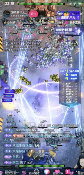 图片[2]-外面收费1980的抖音脚本塔防直播项目，可虚拟人直播，抖音报白，实时互动直播【软件+教程】-副业网