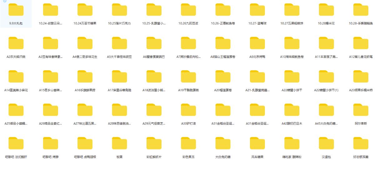 图片[3]-抖音月销一万单的零食无人语音直播玩法：简单易上手，收益不错-副业网