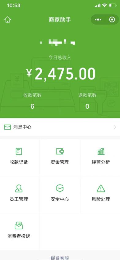 图片[3]-1000个野路子信息差保姆式教程-单日变现3000+的玩法解密-副业网