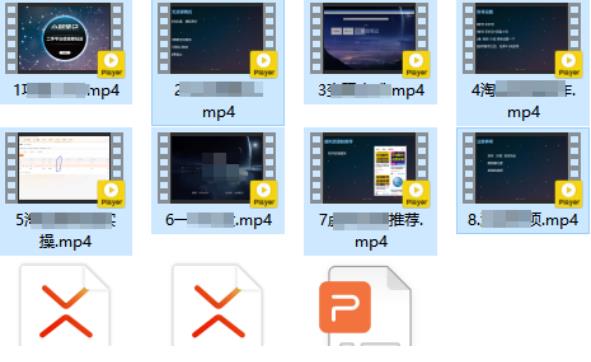 图片[2]-二手平台信息差玩法，简单易操作（资料已打包）-副业网
