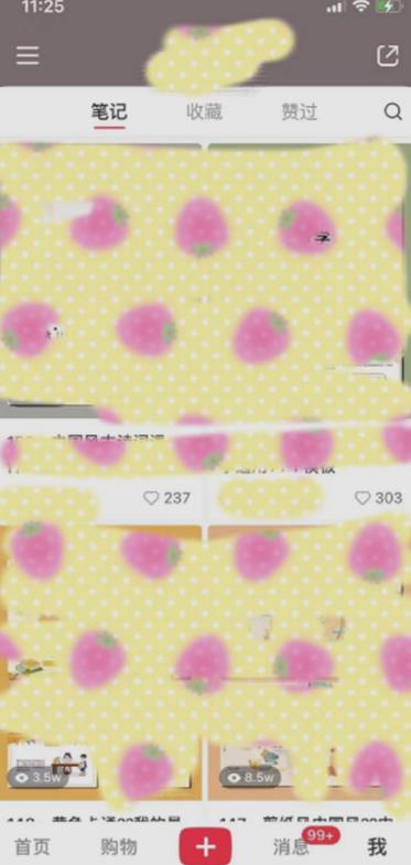 图片[2]-超级蓝海赛道，靠PPT模板一天变现1000是怎么做到的（教程+99999份PPT模板）【揭秘】-副业网