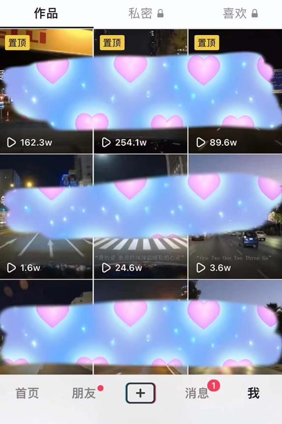 图片[2]-冷门暴利项目，一单利润率可达900%，日入600+适合小白0基础（教程+素材）【揭秘】-副业网