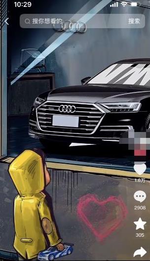 图片[2]-定制橱窗男孩看车图片，月入1w+【揭秘】-副业网