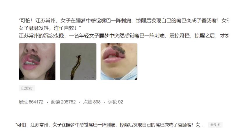 图片[2]-分享微头条AI写作小副业项目，用指令写出10W+爆款微头条，一条龙傻瓜式玩法分享给你-副业网