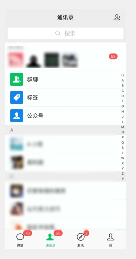 图片[2]-价值1200抖音从精准粉采集到全自动曝光引流一条龙【揭秘】-副业网