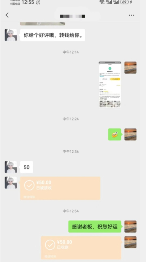 图片[2]-最新平台掘金项目，靠手机薅羊毛轻松月入过万，小白也能轻松上手，保姆级教程【揭秘】-副业库