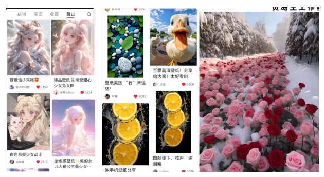 图片[2]-黄岛主·小红书精品动漫壁纸引流变现项目，一条龙变现玩法分享-副业网