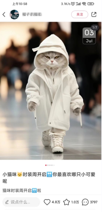 图片[3]-小红书最新爆款项目Animal秀，老保姆级教程，7天变现1w+【揭秘】-副业网