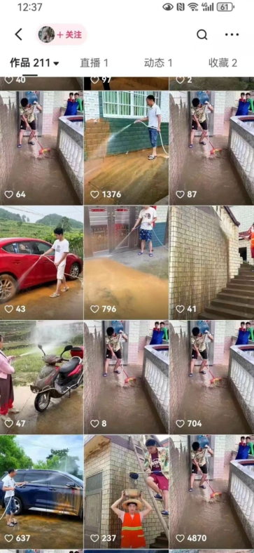 图片[3]-快手搬运技术：MT模板搬运，突破冬奥15秒限制-副业网