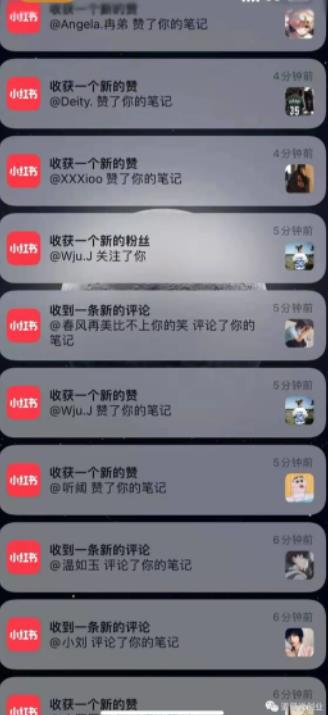 男粉项目道哥说创业·男粉项目第一期，规合法合规，非常高利润的项目-副业库