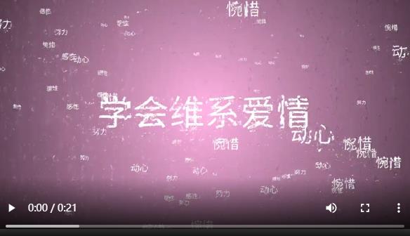 图片[2]-黄岛主《粒子特效音乐短视频变现项目》主攻平台抖音、快手、视频号多种变现方法-副业网