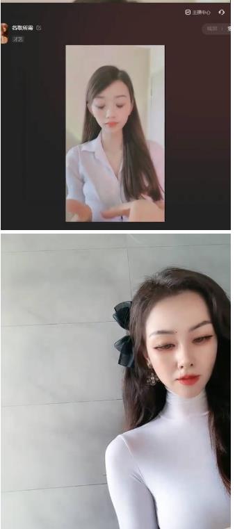图片[2]-外面工作室收1980的项目，七月份最新美女撸音浪，号称日入几千【教程+软件】-副业网