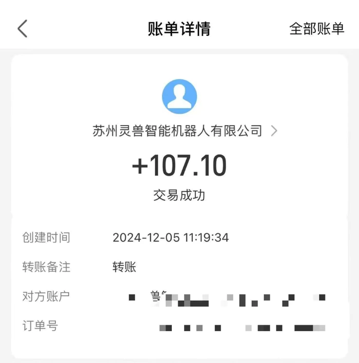 图片[3]-（13636期）审核视频，10秒一单，不限时间，不限单量，新人小白一天400+-副业网
