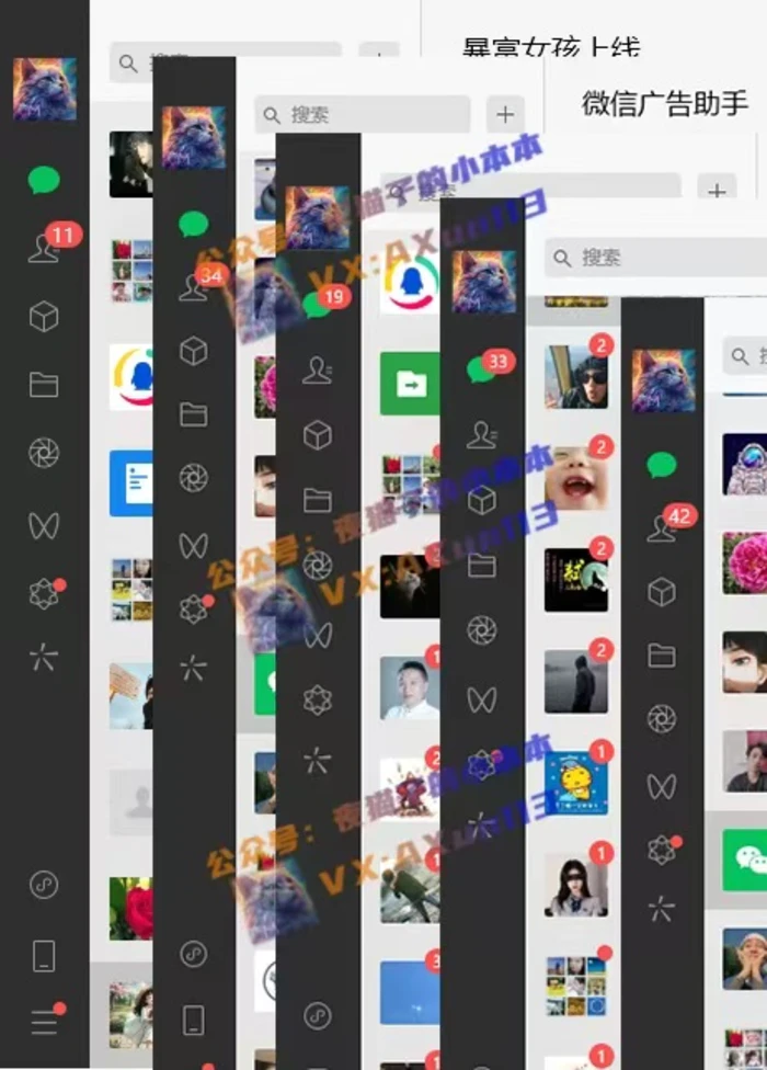 图片[2]-创业粉暴力引流，全平台玩法，一个视频引300+，找对方法和方向，干就行了-副业网