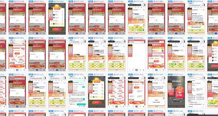 图片[2]-（14101期）躺赚答题，单设备轻松日入800+，今年最牛逼的项目上线-副业网