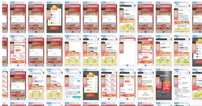 图片[2]-（14239期）云挂机项目单日500-1000知识分享感谢观看-副业网