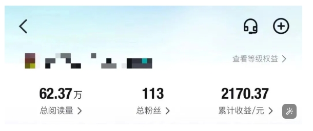 图片[3]-得物种草AI搬运项目，每天10分钟，也能挣生活费的野路子，团队实测两三天出单-副业库