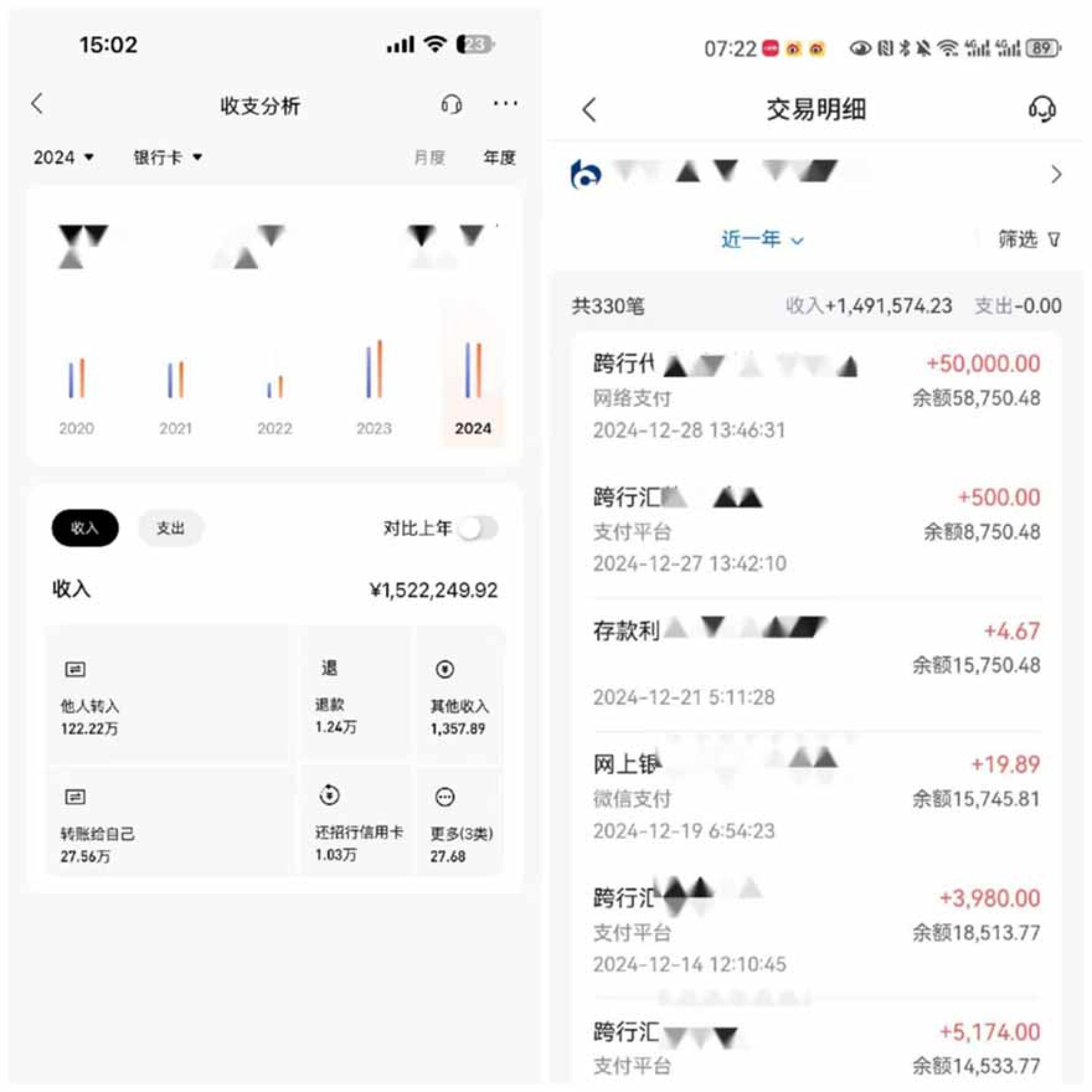 图片[5]-（14758期）2025年，请“不择手段”去搞钱!-副业网