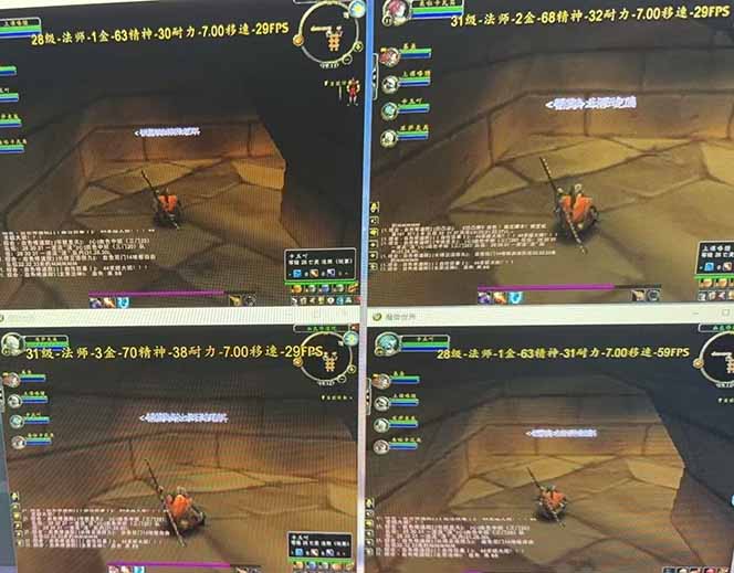 图片[3]-全自动游戏搬砖，日入10张，可以长期变现暴利项目-副业库