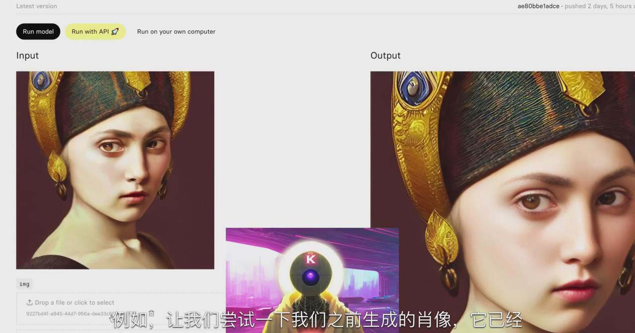 图片[3]-K Mastery – Stable Diffusion AI软件绘画速成从小白到精通-72节-中英字幕-副业网
