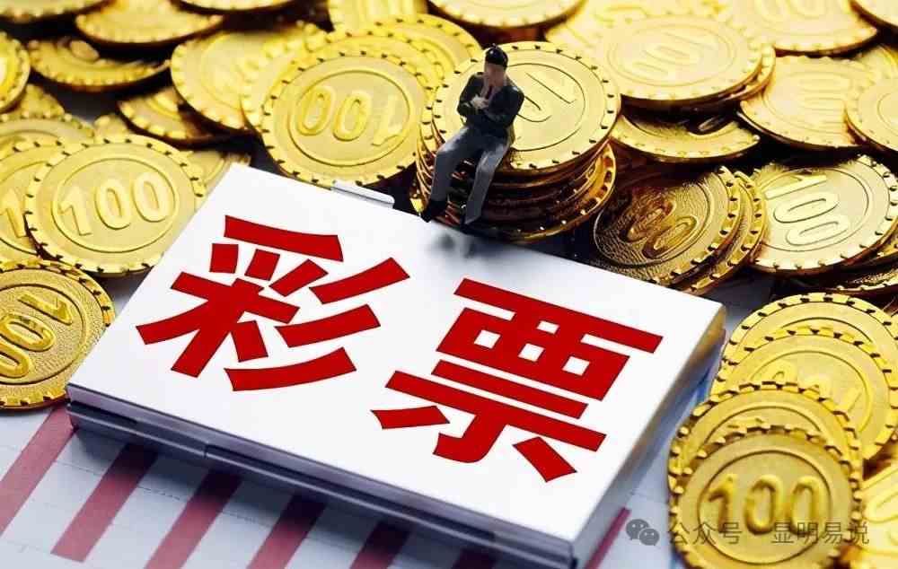 图片[2]-某公众号付费文章《如何让收入提升百十倍？》-副业网