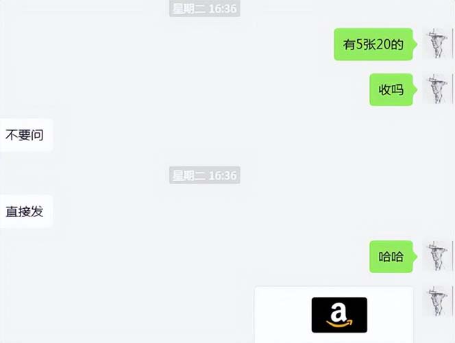图片[9]-cashback返利项目培训：轻松月入3000刀的秘密（8节课）-副业网