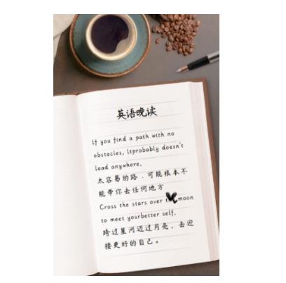 图片[2]-小红书英语拍书引流变现项目拆解【一条龙实战玩法+1748G资料包】-副业网