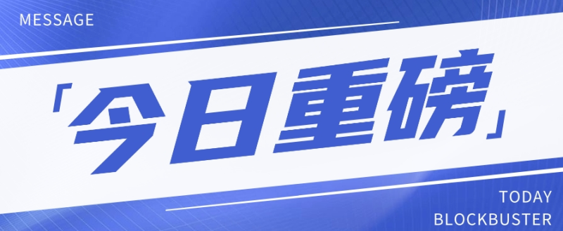 头条相亲项目，零成本快速赚钱，解密头条相亲内容制作秘籍【视频教程】-副业网