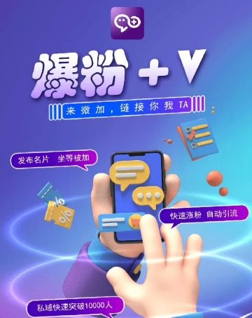 揭秘：零撸小项目，单号每月60+收益，多号多撸！拉新一个18元。-副业网