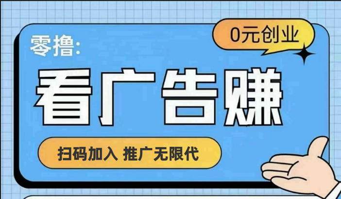 【十指玩平台】最强零撸+买鹅赚元宝，只要一个平台就够-副业网